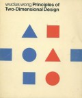 Principles of two-dimesional design